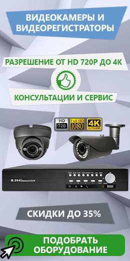 ����� ��������� ���� ������ � photo 4