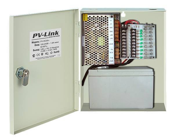 Блок питания PV-LINK PV-DC5A+
