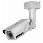 HD-TVI видеокамера уличная SMARTEC STC-HDT3694LR/3 ULTIMATE