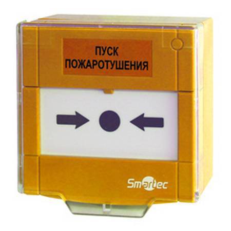 Извещатель ручной с восстанавливаемой вставкой SMARTEC ST-ER115D-YL желтый