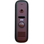   CTV-D1000HD R
