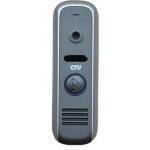   CTV-D1000HD GS