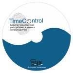 Базовая лицензия TIMECONTROL Office Lite